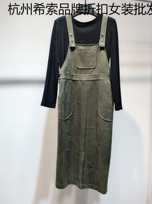 直連源頭，潮流女裝 揭秘名牌服裝加工廠一手貨源折扣批發(fā)的優(yōu)勢(shì)與策略